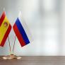 5 palabras españolas que arrasan en Rusia desde hace décadas