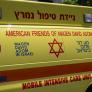 Al menos un persona muerta y ocho heridas en un ataque con arma blanca en el sur de Israel