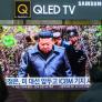 El ejército ruso no sabe qué hacer con la nueva arma de Corea del Norte