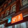 Unos audios, una periodista y la búsqueda de información sobre la UCO: claves sobre el caso que ha sacudido al PSOE