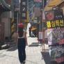 Una española cuenta qué es lo que más le ha sorprendido de Corea del Sur: el sueño de muchos