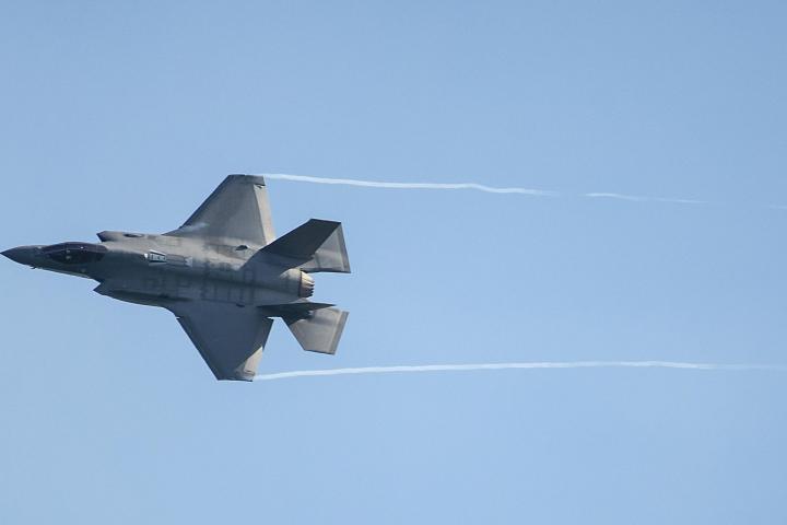 Un avión combate F-35 Lockheed Martin de Estados Unidos, en una imagen de archivo.