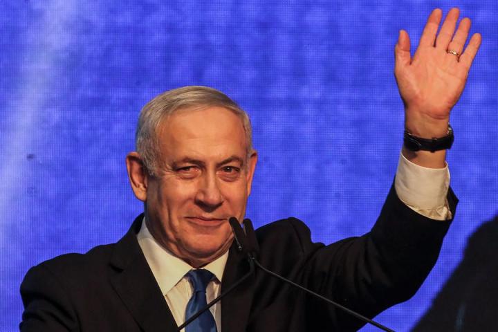 Benjamin Netanyahu, hasta ahora primer ministro de Israel.