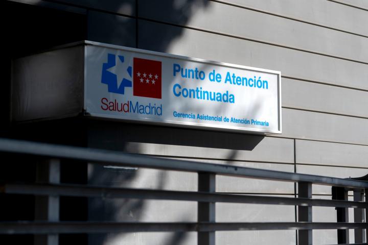 Un centro de salud de Madrid.