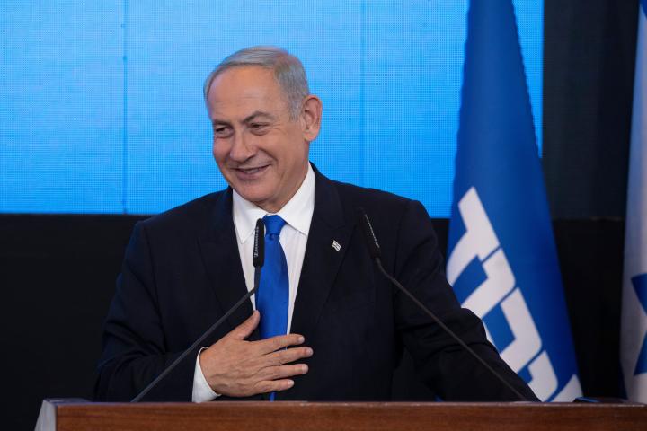 El ex primer ministro israelí Benjamín Netanyahu. 