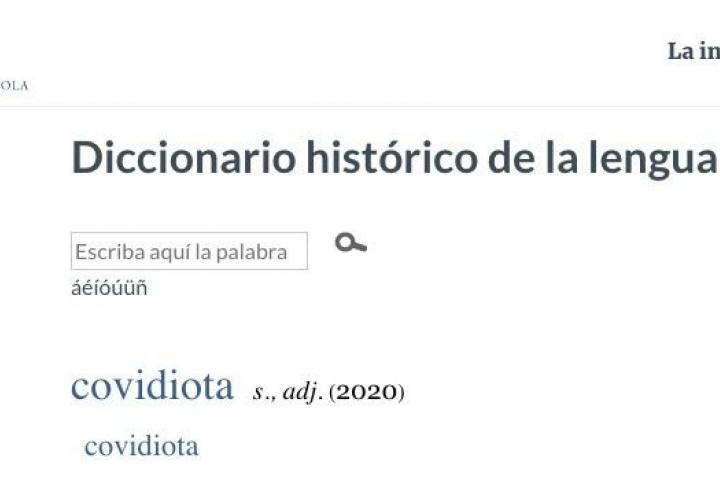 Web del diccionario histórico de la lengua española.