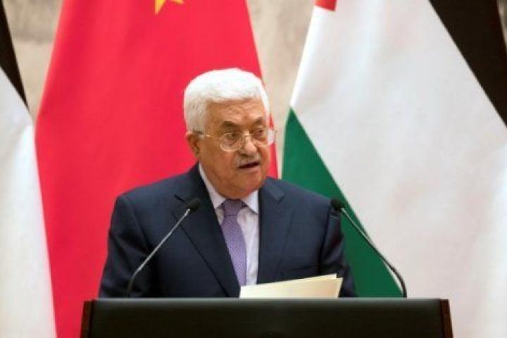 El presidente palestino Mahmud Abbas, el pasado martes en Pekín (China).
