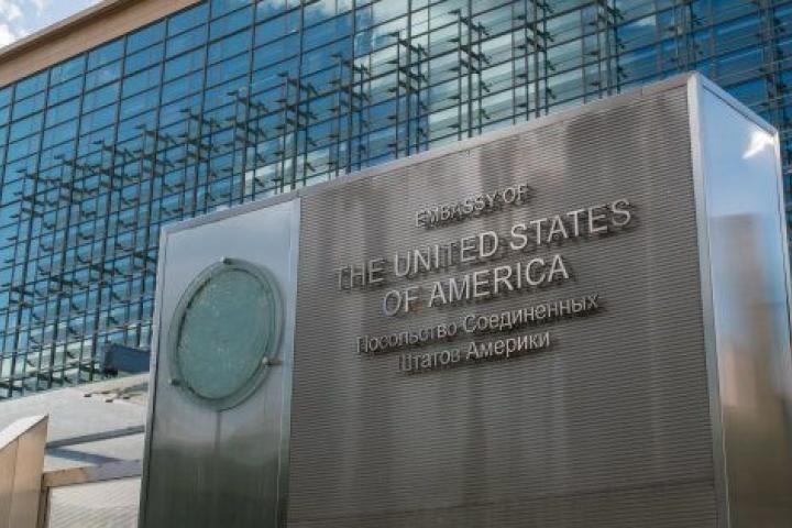 Uno de los edificios de la embajada de EEUU en Moscú.