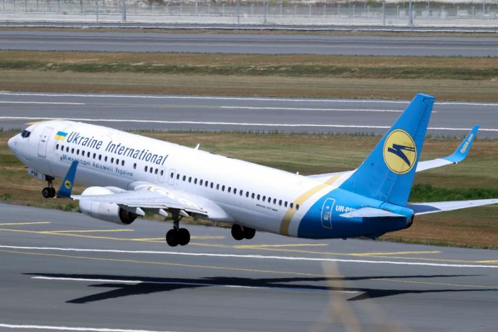 Un avión de la compañía Ukraine International Airlines.