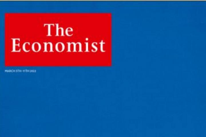 Parte de la portada viral de 'The Economist'.