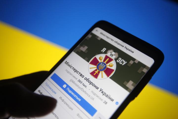El perfil de Faceboook del Ministerio de Defensa de Ucrania, 'caído' tras un ciberataque el pasado 15 de febrero.  