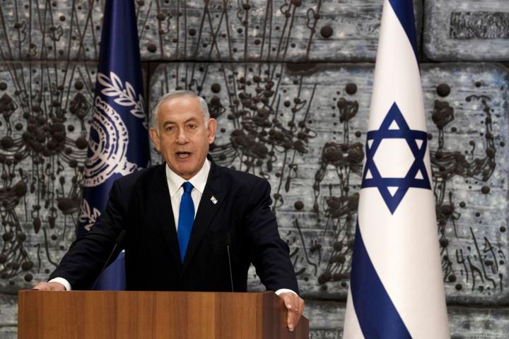 Benjamin Netanyahu en un discurso reciente 