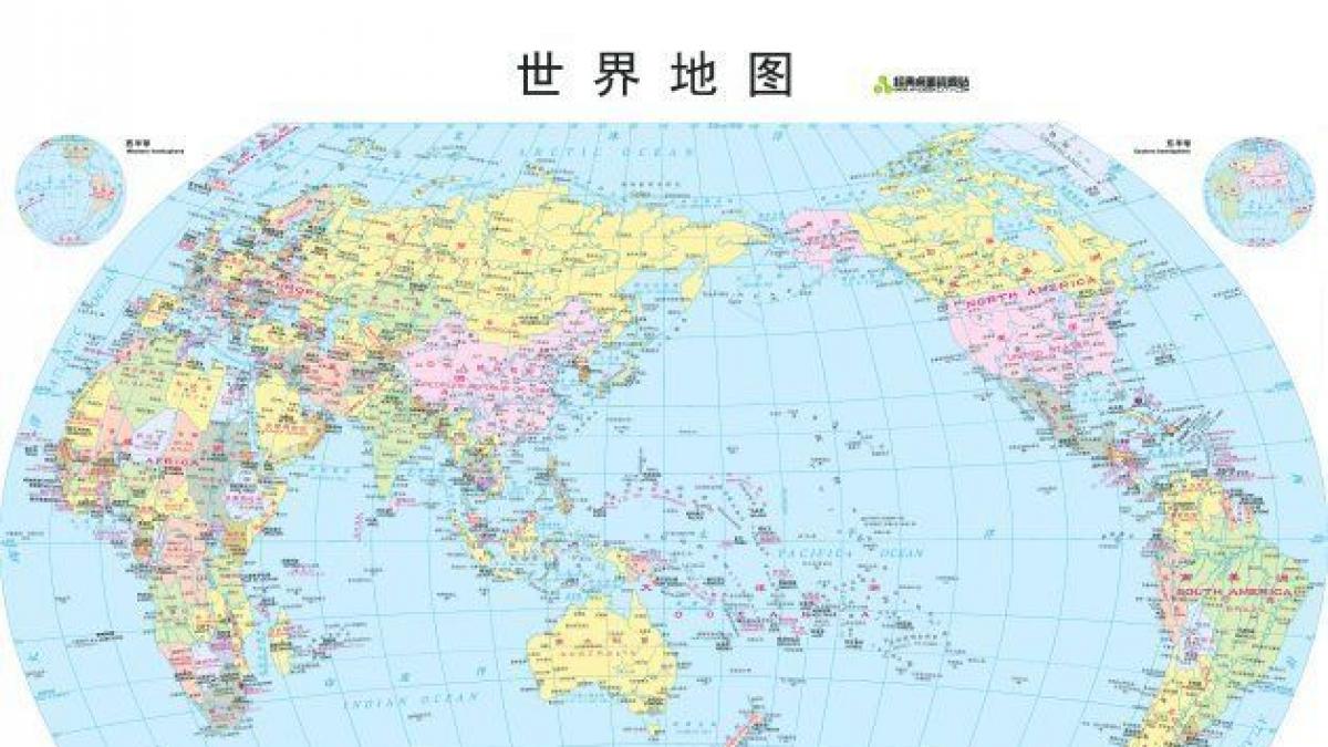 El mapa mundi que aprendiste no es real: éste es el que necesitas conocer