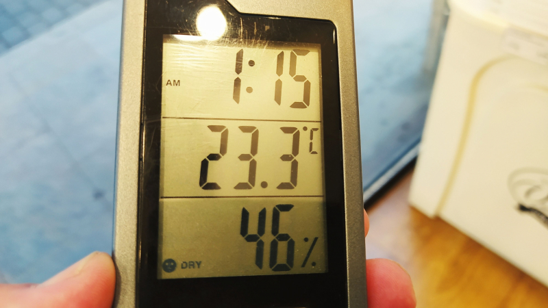 Temperatura en el interior de una tienda en el centro de Madrid el 2 de septiembre de 2022. 
