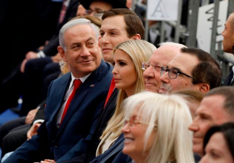 Netanyahu, Kushner, Ivanka Trump, Mnuchin y Reuven Rivlin.