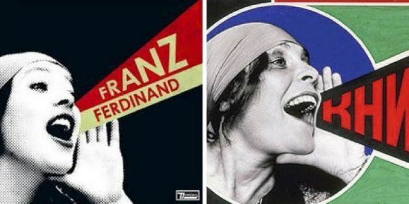 A la izquierda, 'You could have it so much better', de Franz Ferdinand (2005). A la derecha, cartel de propaganda soviética, de Alexandr Ródchenko (1924).